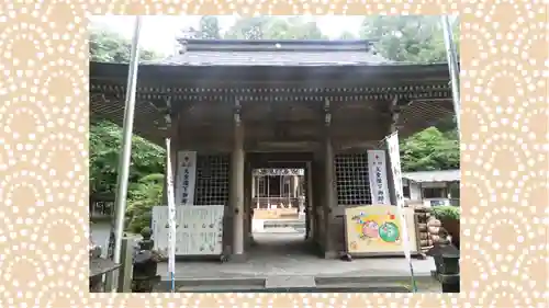 青麻神社(宮城県)