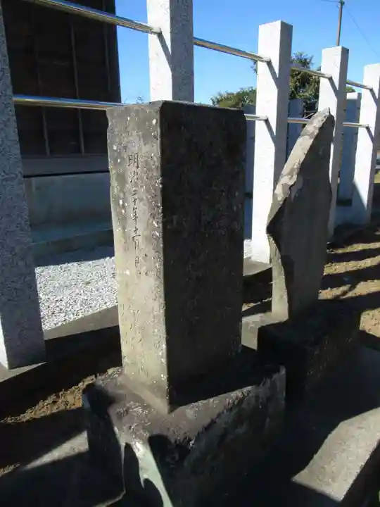 熊野神社(千葉県)