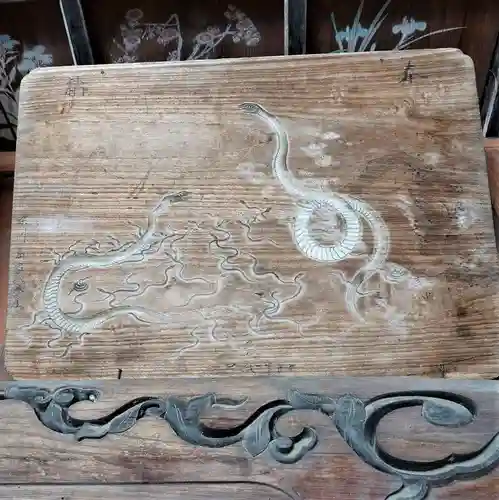 瀧野神社(福島県)