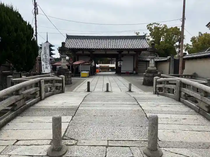東寺(教王護国寺)(京都府)