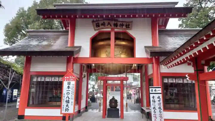 箱崎八幡神社(鹿児島県)