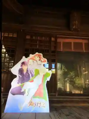 新宿下落合氷川神社(東京都)