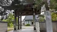 立像寺の山門・神門