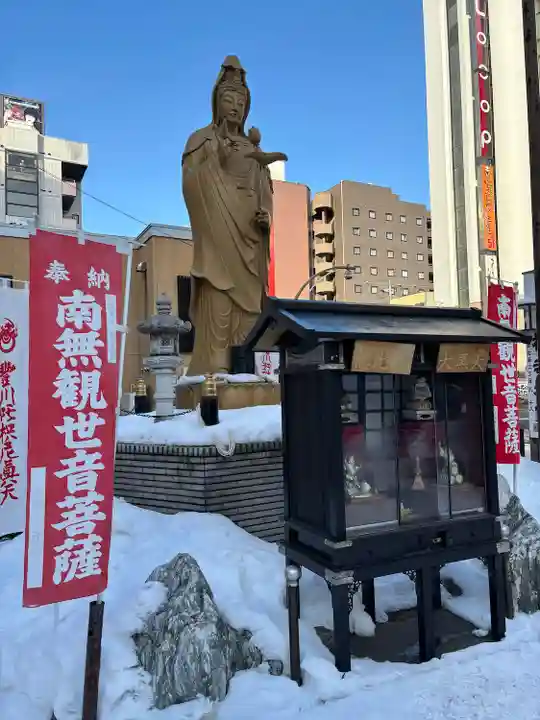 豊川稲荷札幌別院(玉宝禅寺)(北海道)