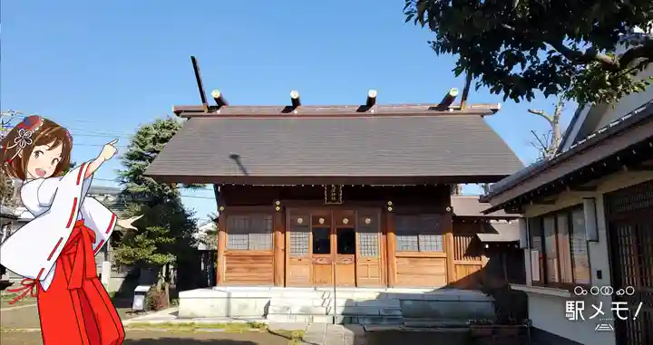 高砂天祖神社の本殿・本堂