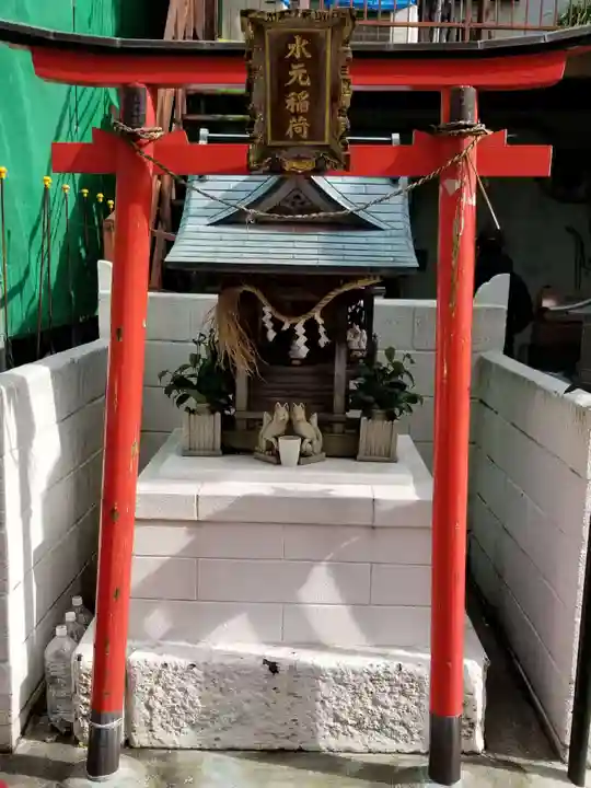 水元稲荷の鳥居