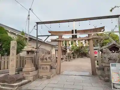 菅原神社(大阪府)