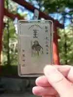 新屋山神社奥宮(山梨県)