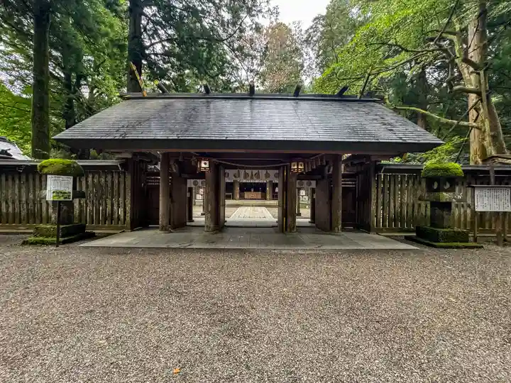 天岩戸神社(宮崎県)