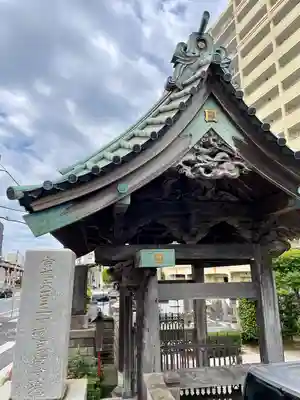 光明寺(千葉県)