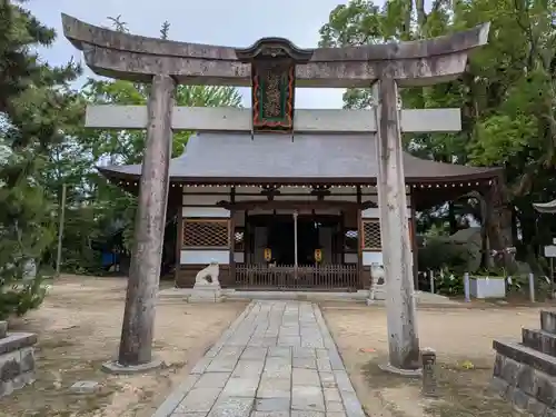 和貴宮神社(京都府)