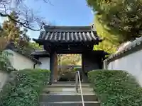 実相院(岡山県)