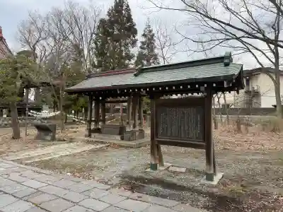 出羽国分寺薬師堂の{uncategorized: "未分類", other: "その他", undefined: "問題あり", building: "その他建物", grave: "お墓", sacred_gate: "鳥居", guardian: "狛犬", statue: "像", buddha: "仏像", history: "歴史", nature: "自然", garden: "庭園", animal: "動物", pagoda: "塔", temizu: "手水舎", mountain_gate: "山門・神門", sanctuary: "本殿・本堂", subordinate: "末社・摂社", art: "芸術", scenery: "景色", jizo: "地蔵", ema: "絵馬", goshuin: "御朱印", omikuji: "おみくじ", items: "授与品その他", amulet: "お守り", goshuincho: "御朱印帳", eats: "食事", festival: "お祭り", votive_dance: "神楽", shichigosan: "七五三参", wedding: "結婚式", experience: "体験その他", initially: "初詣", around: "周辺", anti_infection: "感染症対策"}