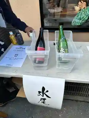 秋葉神社(長野県)