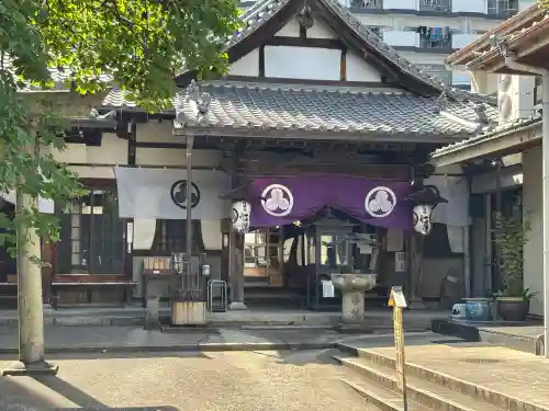 稲園山 七寺(愛知県)