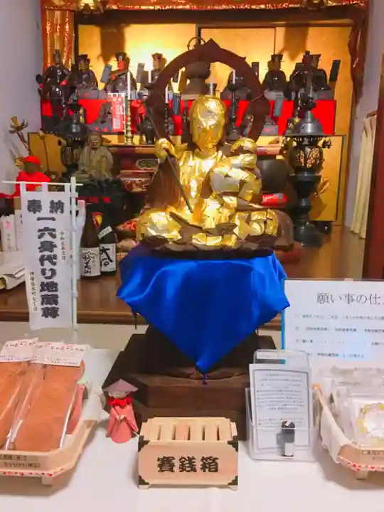 一六子育地蔵尊の仏像