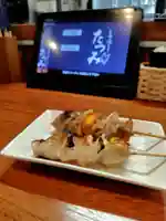 空知神社(北海道)