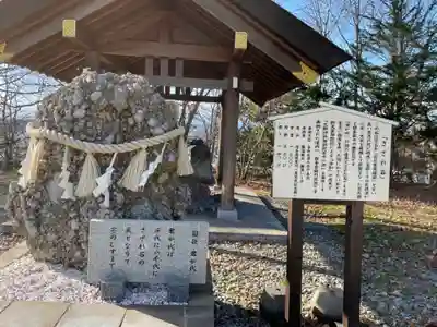 大樹神社のその他建物