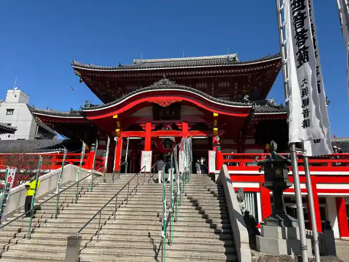 大須観音 (北野山真福寺宝生院)(愛知県)