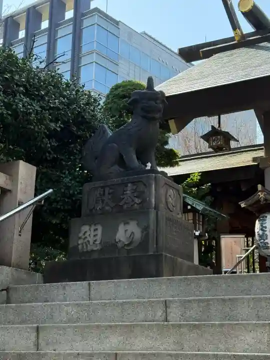 芝大神宮(東京都)