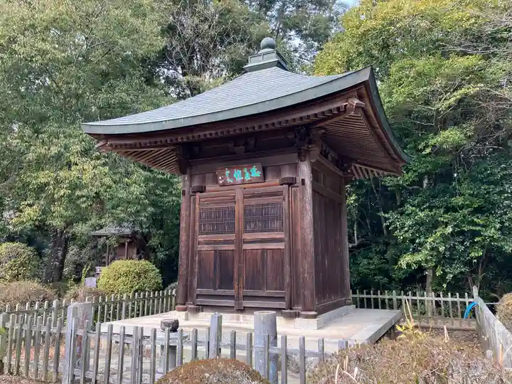 善光寺(大分県)
