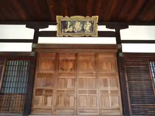 銀山寺(大阪府)