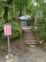 慈恩寺(山形県)