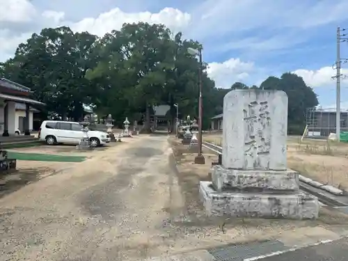 八幡磨能峰宮(山口県)