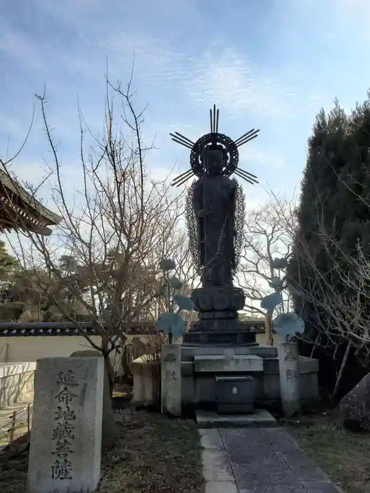 忉利天上寺の地蔵