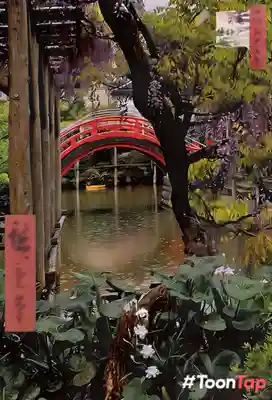 亀戸天神社(東京都)