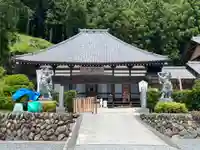 常泉寺(埼玉県)