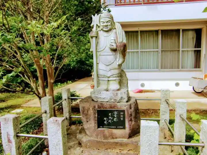 萬福寺の像