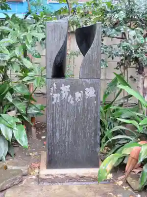 小野照崎神社のその他建物