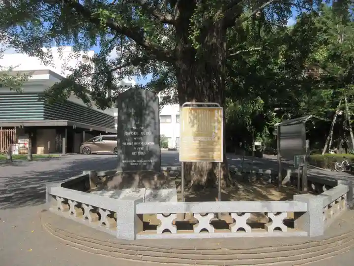 善福寺(東京都)