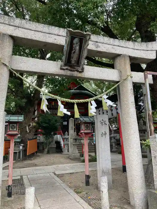 我堂八幡宮の鳥居