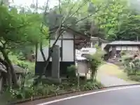 光珠院(埼玉県)