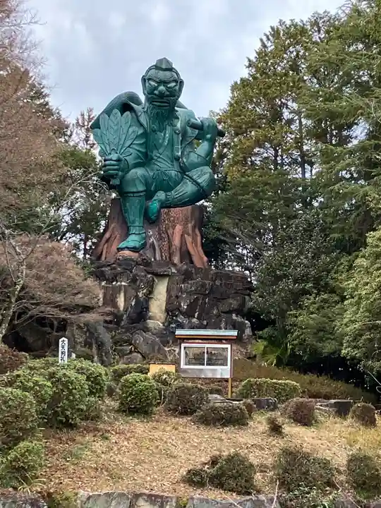 古井の天狗山(岐阜県)