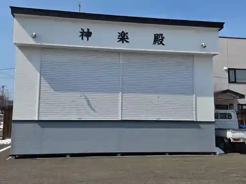 白菊姫大神（釧路八幡宮）(北海道)