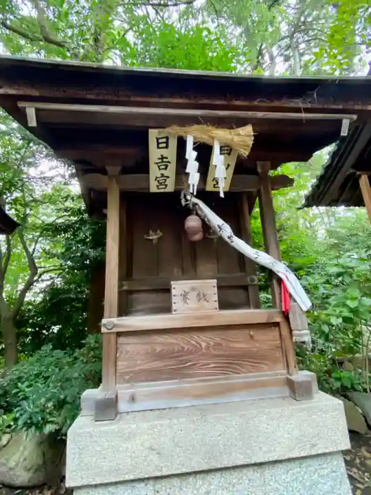 野々宮神社(滋賀県)