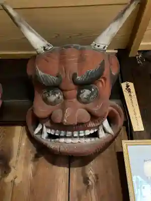 安禅寺(新潟県)