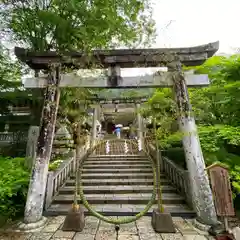 古峯神社の鳥居