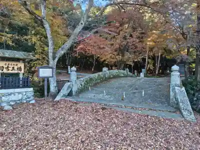 日吉大社(滋賀県)