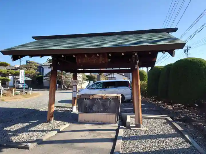 上田大神宮(長野県)