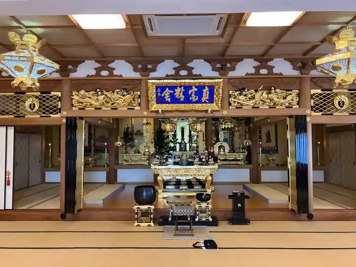 本光寺(北海道)