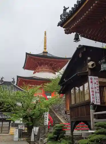 中山寺のその他建物