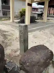 川嶋神社(愛知県)