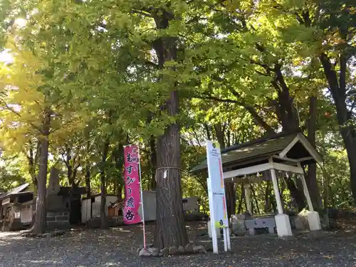 星置神社のその他建物