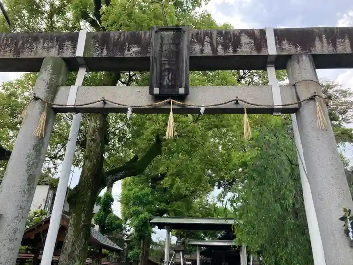 六生社(愛知県)