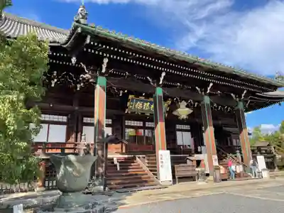 清凉寺(京都府)
