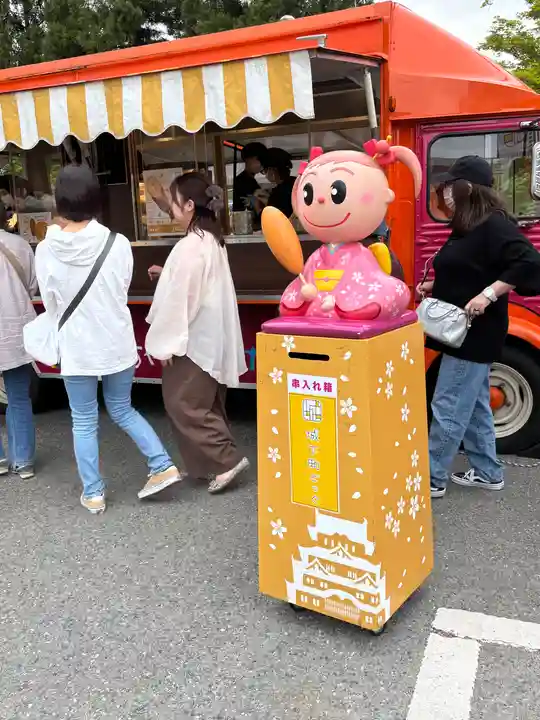 若杉稲荷大明神(兵庫県)